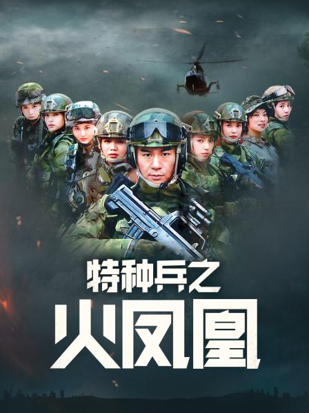 九言（阿九从不咕咕）-玛修 [21p+2v][78MB百度云]